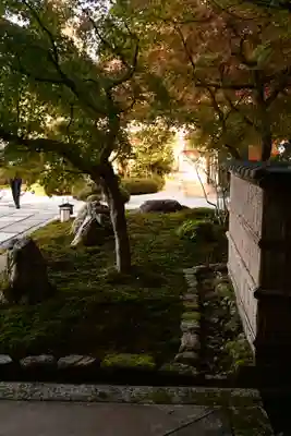 圓光寺(京都府)