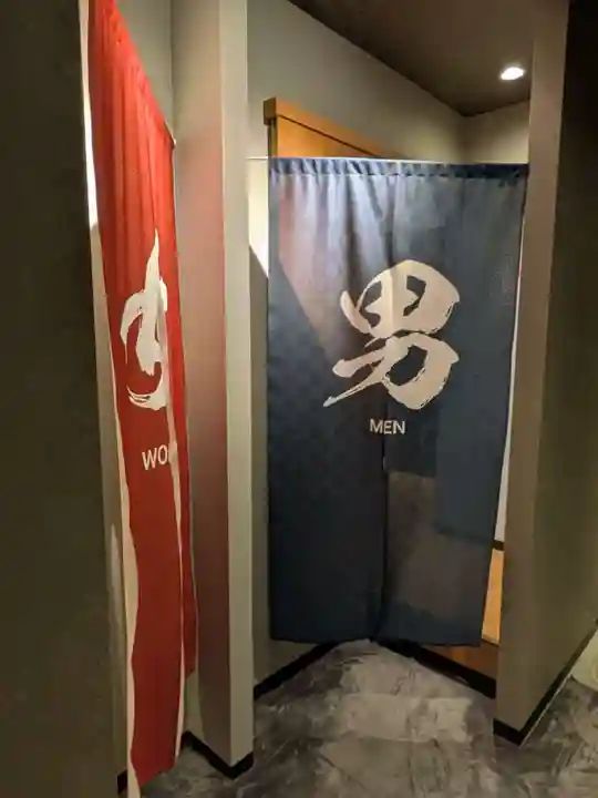 久遠寺(山梨県)