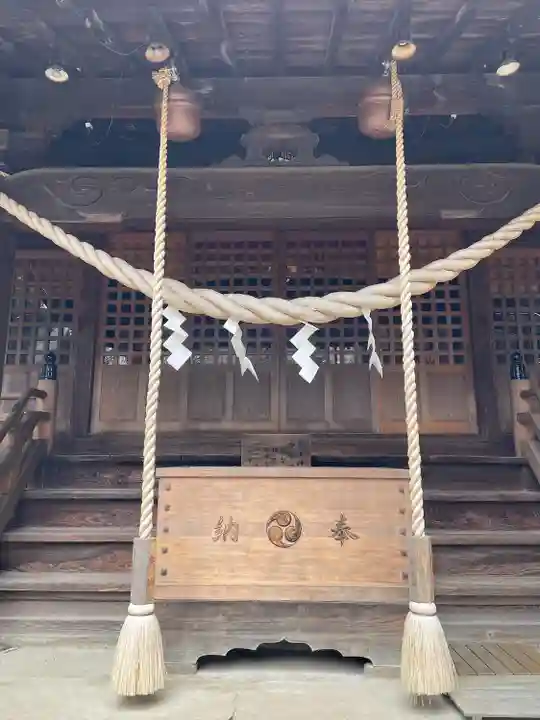 星宮神社(栃木県)