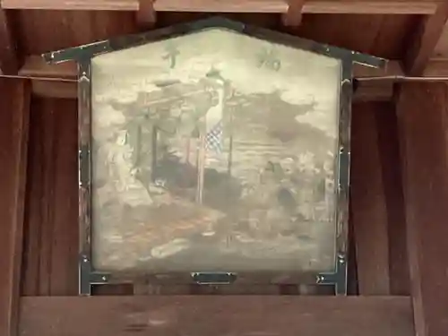 住吉神社(長野県)