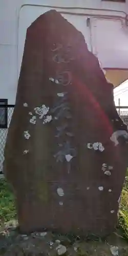 巽神社の末社・摂社