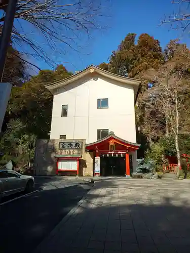 箱根神社のその他建物