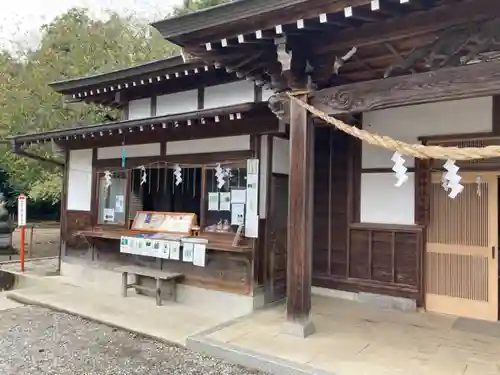 結城諏訪神社(茨城県)