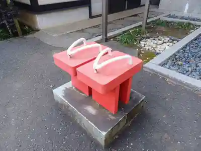 浄牧院(東京都)