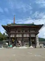 川会山長楽寺(兵庫県)