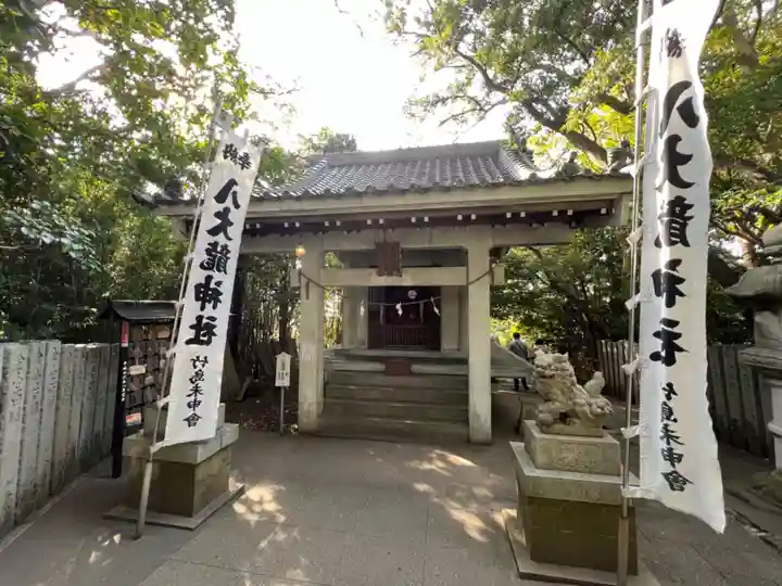 八百富神社の末社・摂社