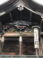 秩父神社の芸術