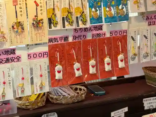 浄元寺(静岡県)