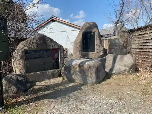 白鳥神社(長野県)