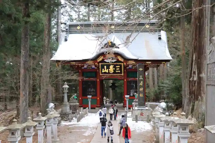 三峯神社(埼玉県)