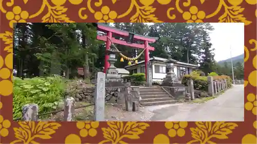 吾妻神社(群馬県)