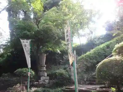 音楽寺(埼玉県)