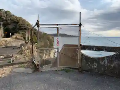 堂坂薬師堂(千葉県)