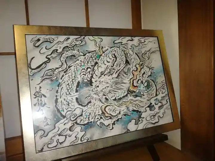 蟠龍寺(東京都)