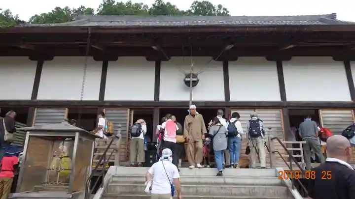 圓融寺の本殿・本堂