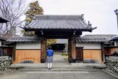 天然寺の山門・神門