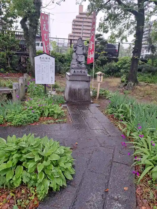 饒津神社(広島県)