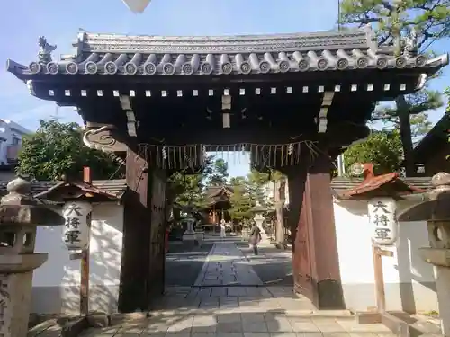 大将軍八神社の山門