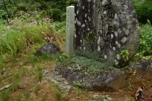 妙龍神社(新潟県)