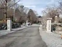 金生山 明星輪寺のその他建物