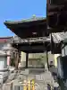 千蔵院(蓮華寺)の{uncategorized: "未分類", other: "その他", undefined: "問題あり", building: "その他建物", grave: "お墓", sacred_gate: "鳥居", guardian: "狛犬", statue: "像", buddha: "仏像", history: "歴史", nature: "自然", garden: "庭園", animal: "動物", pagoda: "塔", temizu: "手水舎", mountain_gate: "山門・神門", sanctuary: "本殿・本堂", subordinate: "末社・摂社", art: "芸術", scenery: "景色", jizo: "地蔵", ema: "絵馬", goshuin: "御朱印", omikuji: "おみくじ", items: "授与品その他", amulet: "お守り", goshuincho: "御朱印帳", eats: "食事", festival: "お祭り", votive_dance: "神楽", shichigosan: "七五三参", wedding: "結婚式", experience: "体験その他", initially: "初詣", around: "周辺", anti_infection: "感染症対策"}