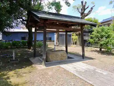 修理若御子社の手水舎