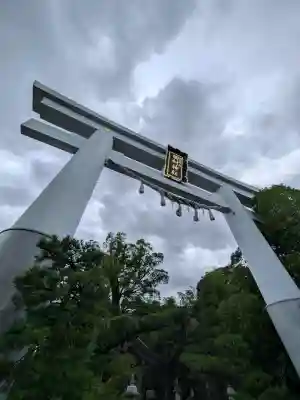 田村神社(香川県)