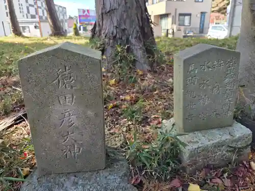 菅原神社(千葉県)
