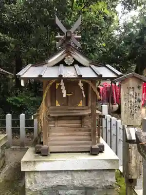 大和神社(奈良県)