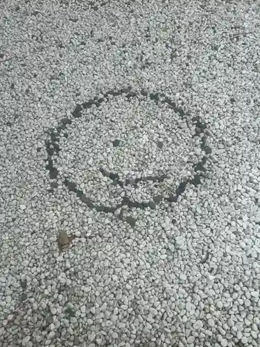 幸稲荷神社(東京都)