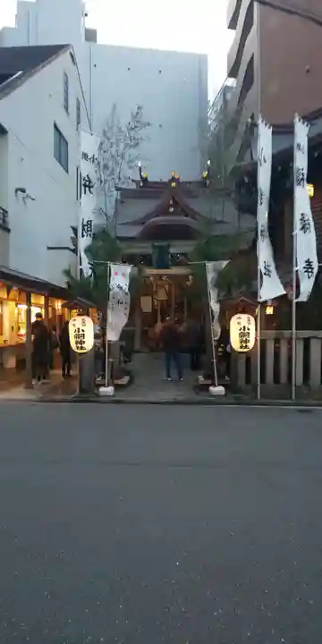 小網神社の本殿・本堂