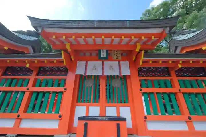 熊野速玉大社の本殿・本堂