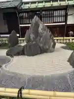 光清寺(京都府)