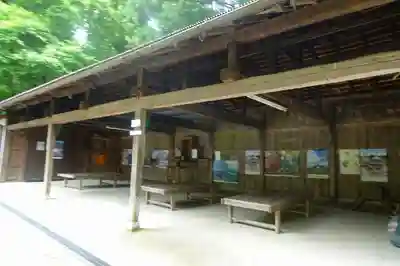金峯神社（吉野町）のその他建物