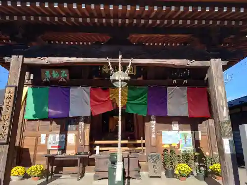 今宮坊(埼玉県)