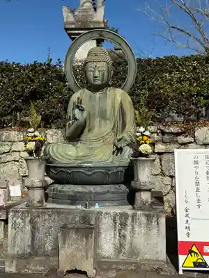 くろ谷 金戒光明寺(京都府)