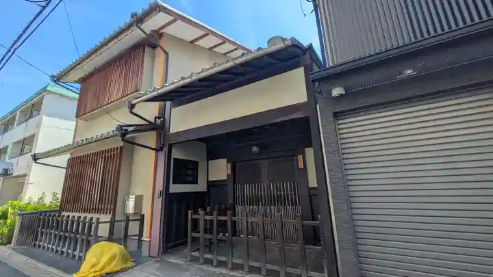 法寿寺(京都府)