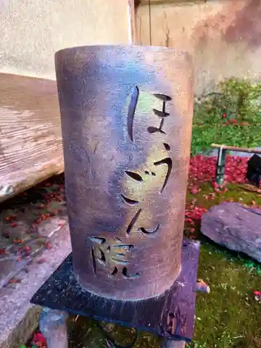 宝厳院(京都府)