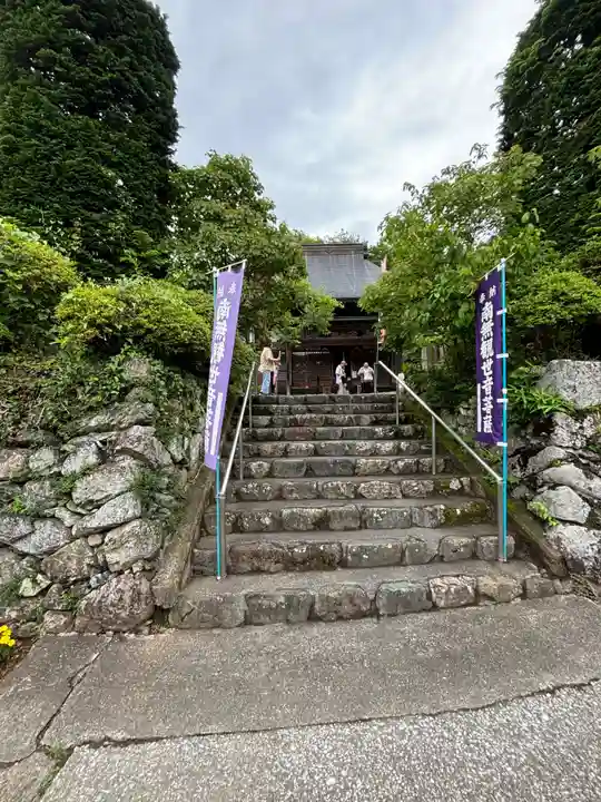 卜雲寺(埼玉県)