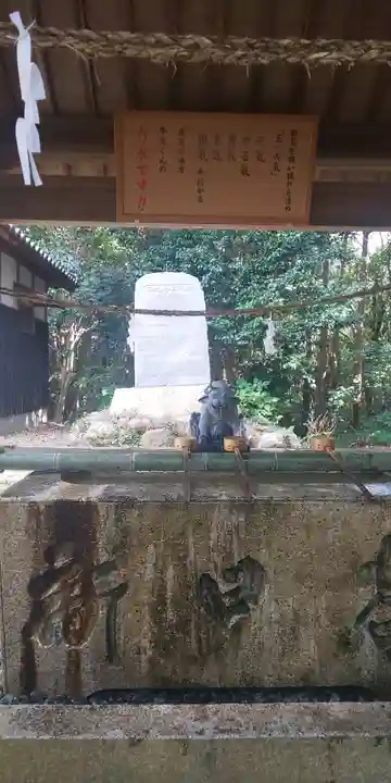 牛窓神社の手水舎