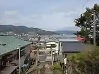 新井神社(静岡県)