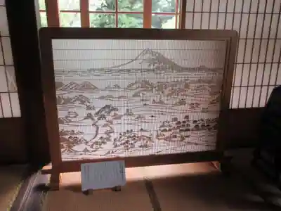 蚶満寺(秋田県)