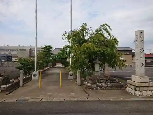 妙禅寺(愛知県)