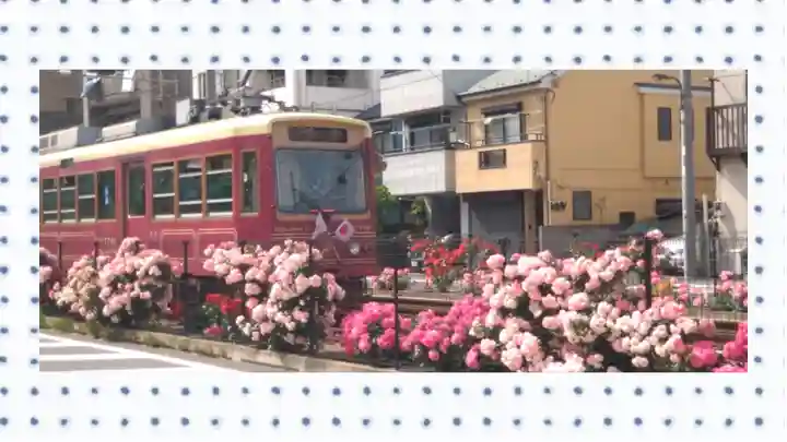 尾久八幡神社(東京都)