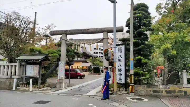 八剱八幡神社(千葉県)