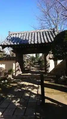 宝珠院の山門・神門