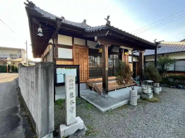 龍谷寺の{uncategorized: "未分類", other: "その他", undefined: "問題あり", building: "その他建物", grave: "お墓", sacred_gate: "鳥居", guardian: "狛犬", statue: "像", buddha: "仏像", history: "歴史", nature: "自然", garden: "庭園", animal: "動物", pagoda: "塔", temizu: "手水舎", mountain_gate: "山門・神門", sanctuary: "本殿・本堂", subordinate: "末社・摂社", art: "芸術", scenery: "景色", jizo: "地蔵", ema: "絵馬", goshuin: "御朱印", omikuji: "おみくじ", items: "授与品その他", amulet: "お守り", goshuincho: "御朱印帳", eats: "食事", festival: "お祭り", votive_dance: "神楽", shichigosan: "七五三参", wedding: "結婚式", experience: "体験その他", initially: "初詣", around: "周辺", anti_infection: "感染症対策"}