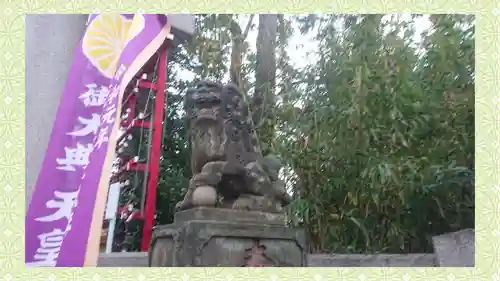 居木神社(東京都)