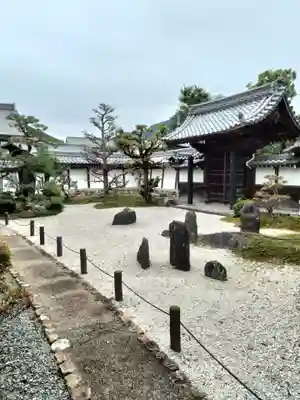 崇福寺(岐阜県)