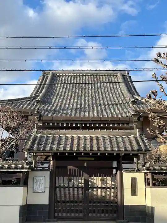 誓源寺(大阪府)